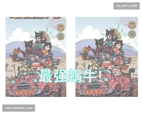 最强蜗牛提升角色战力的有效方法与技巧解析 最强蜗牛提升角色战力的有效方法与技巧解析
