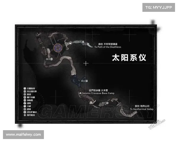 摩尔庄园毛毛豆收集全攻略 摩尔庄园毛毛豆收集全攻略