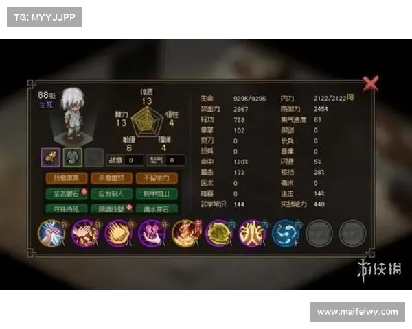 掌握暴走大侠明教通关秘诀助你轻松逆袭成最强玩家 掌握暴走大侠明教通关秘诀助你轻松逆袭成最强玩家