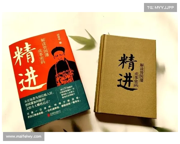 在困境中汲取力量迎接挑战如何从逆境中找到内心的韧性与胜利的曙光 在困境中汲取力量迎接挑战如何从逆境中找到内心的韧性与胜利的曙光