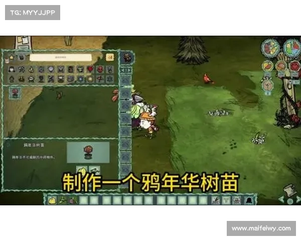 《饥荒游戏中老奶奶恢复生命的全方位技巧与实用方法》 《饥荒游戏中老奶奶恢复生命的全方位技巧与实用方法》