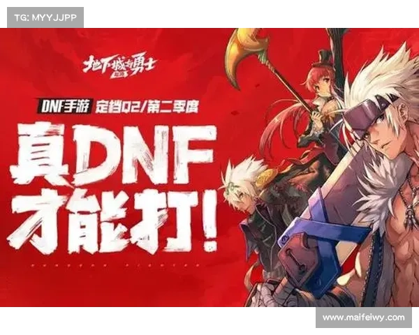 地下城与勇士冰强宝珠类型分析与选择策略全面解析 地下城与勇士冰强宝珠类型分析与选择策略全面解析