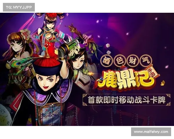 鹿鼎记礼包领取技巧全攻略 快速提升角色实力的必备方法 鹿鼎记礼包领取技巧全攻略 快速提升角色实力的必备方法